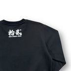 Bape Sweatshirt Small