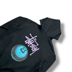 Stussy 8 Ball Hoodie Medium
