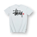 Stussy Logo T-shirt