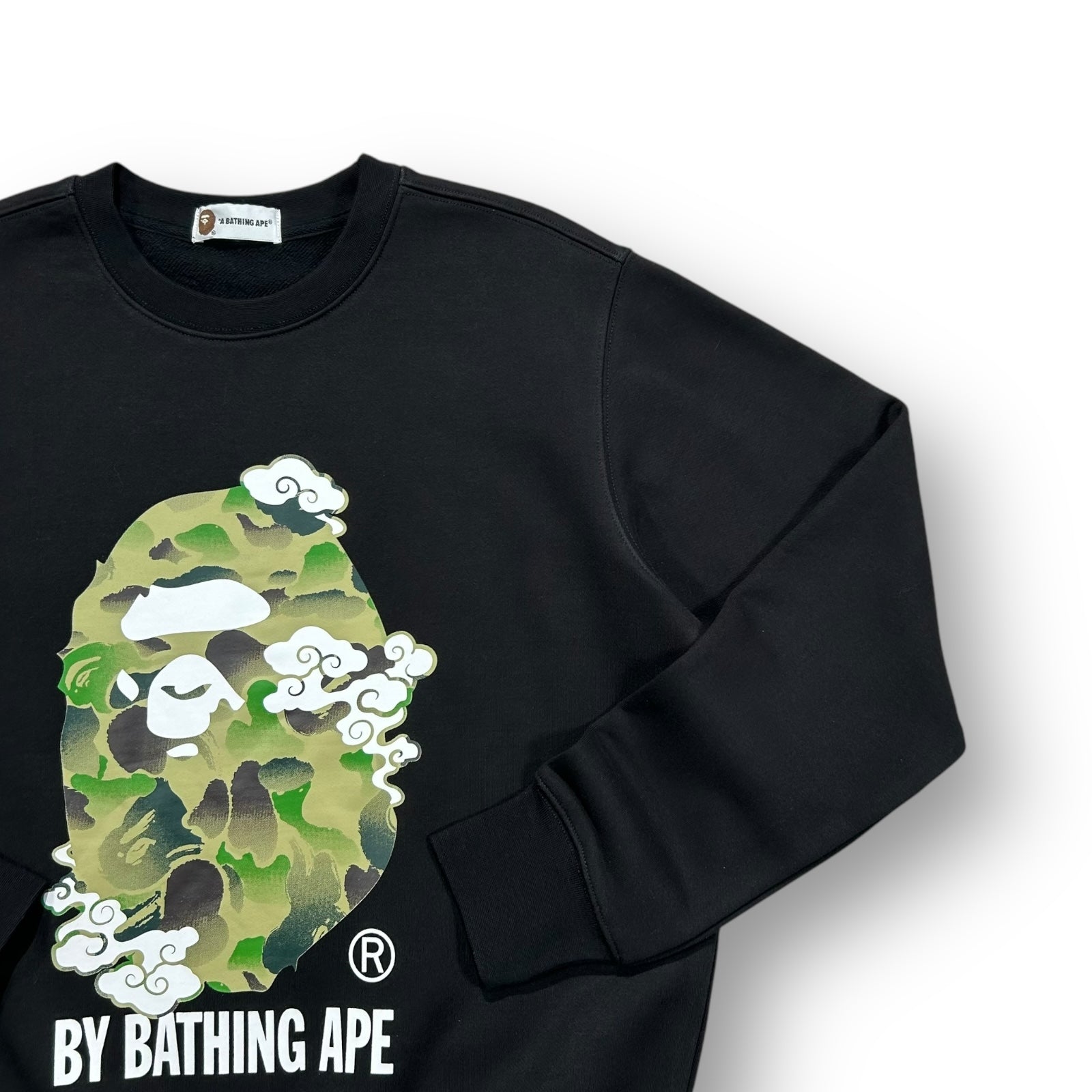 Bape Sweatshirt Small