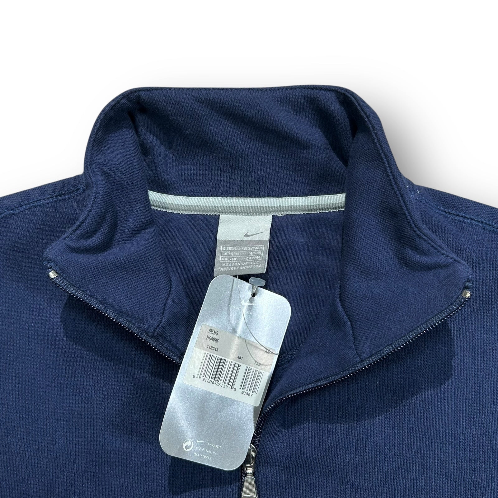 Nike Full Zip Sweatshirt XS