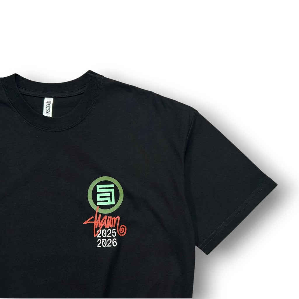 S Double Logo Tee 2XS
