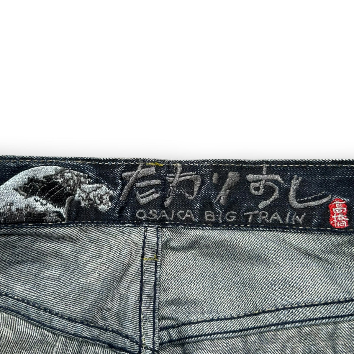 Big Train Jeans W31