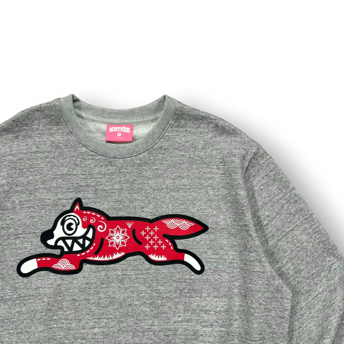 Icecream Sweatshirt Medium