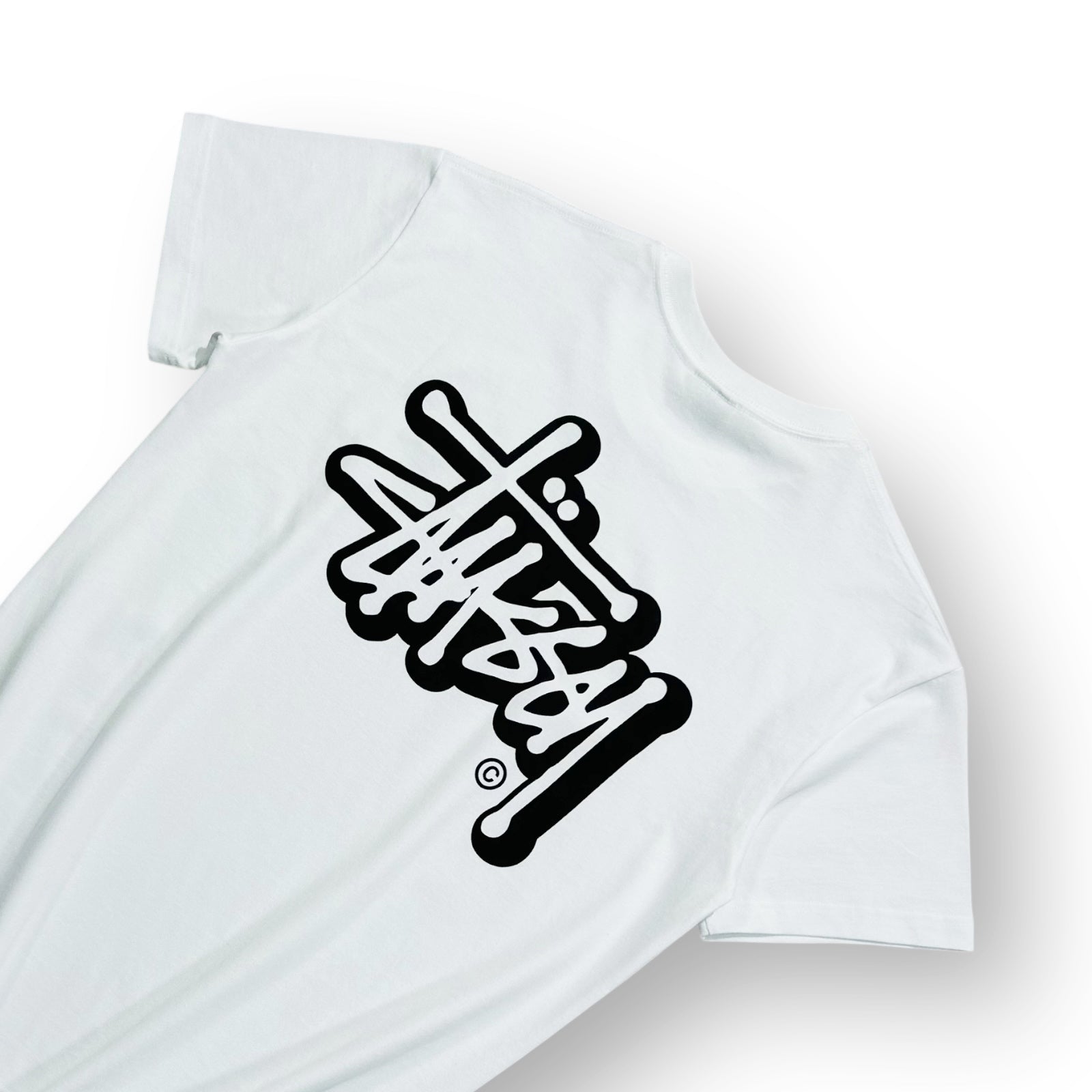 Stussy Logo T-shirt Small