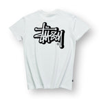 Stussy Logo T-shirt Small