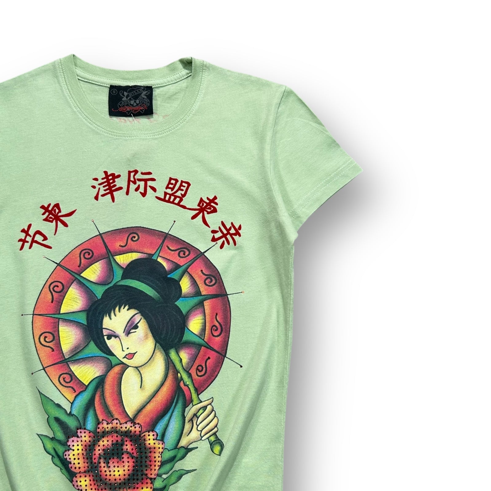 Ed Hardy T-shirt Small