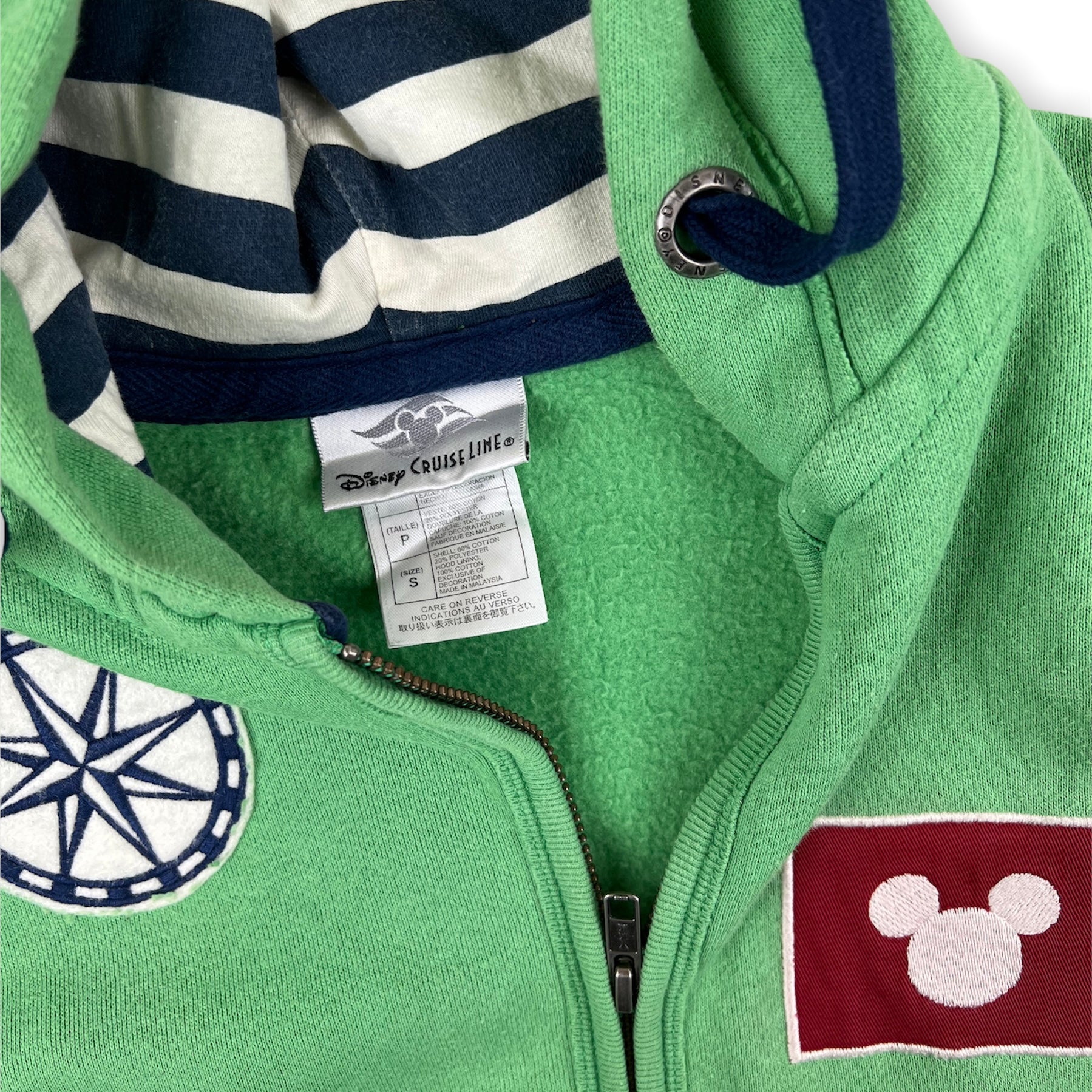 Disney Hoodie Small
