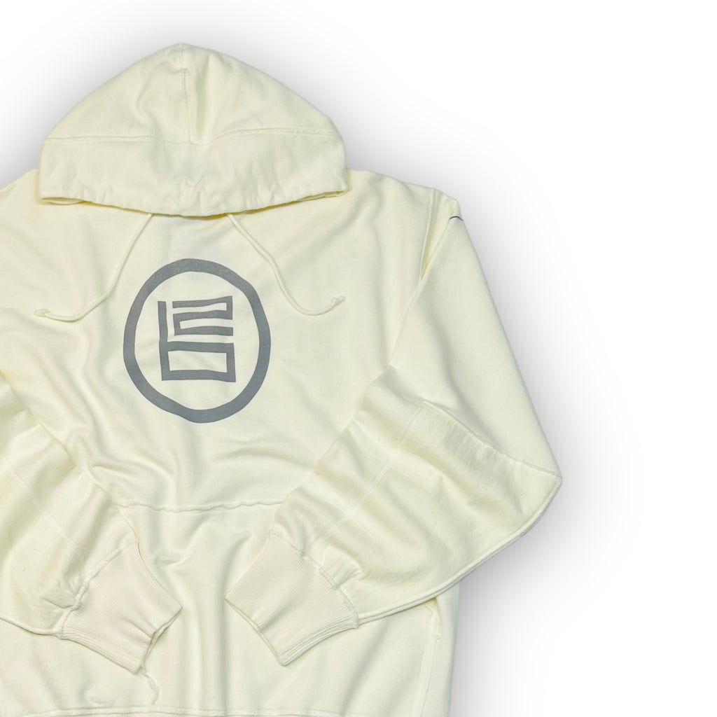 Nike Hoodie Small