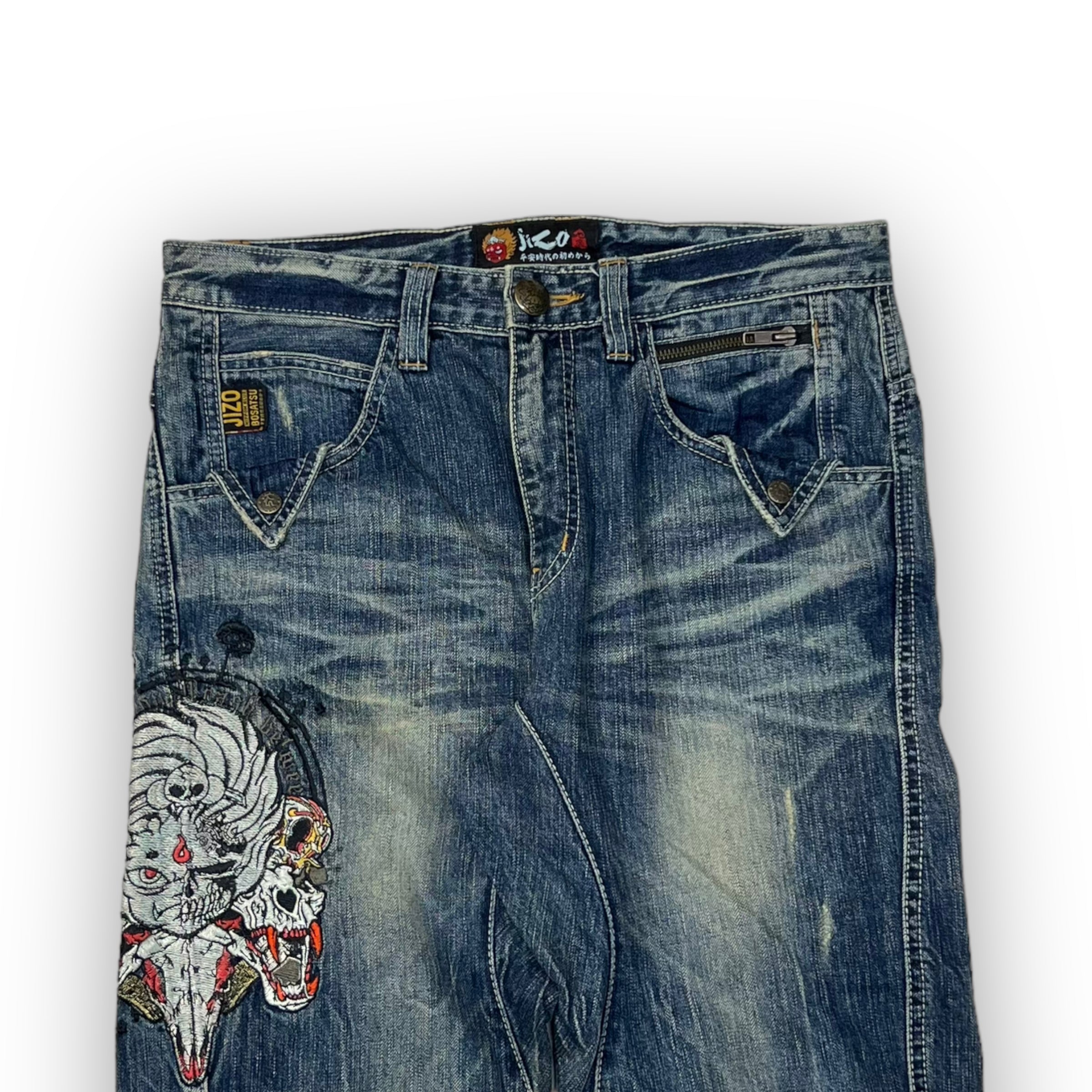 Vintage Japanese Embroidery Jeans W32
